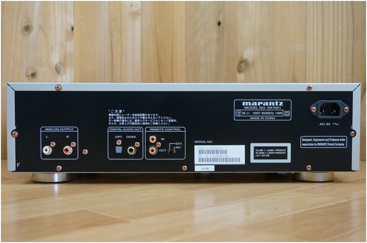 marantz ★ マランツ ★ ＳACDプレーヤー ★ Super Audio CD Player ★ Model SA7001 ★ 取説 リモコン ケーブル付属_画像9