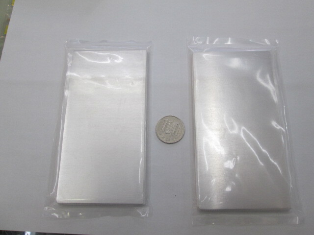    ...！  блиц-цена  налог включен в стоимость  ...  серебро  SILVER9999 ... 500g 2 шт.   заводской номер  гравировка   имеется   металлическая основа  циркуляция  ... производство  товар 　 экспресс-почта   стоимость доставки １１０  йен 　 　 　
