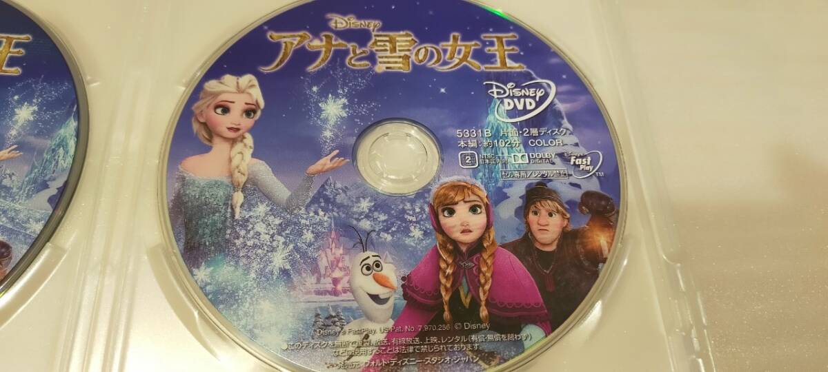 Blu-ray+DVD 2枚組 アナと雪の女王 MovieNEX 中古品 ディズニー エルサ 62542の画像4