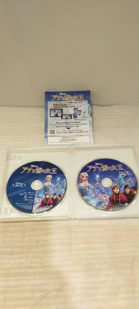 Blu-ray+DVD 2枚組 アナと雪の女王 MovieNEX 中古品 ディズニー エルサ 62542の画像2
