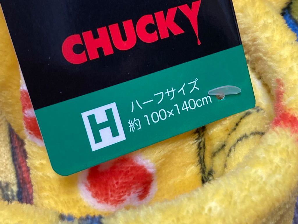 新品 CHUCKY GOOD GUYS グッドガイ チャイルドプレイ チャッキー 新品 CHUCKY GOOD GUYS グッドガイ チャイルドプレイ チャッキー