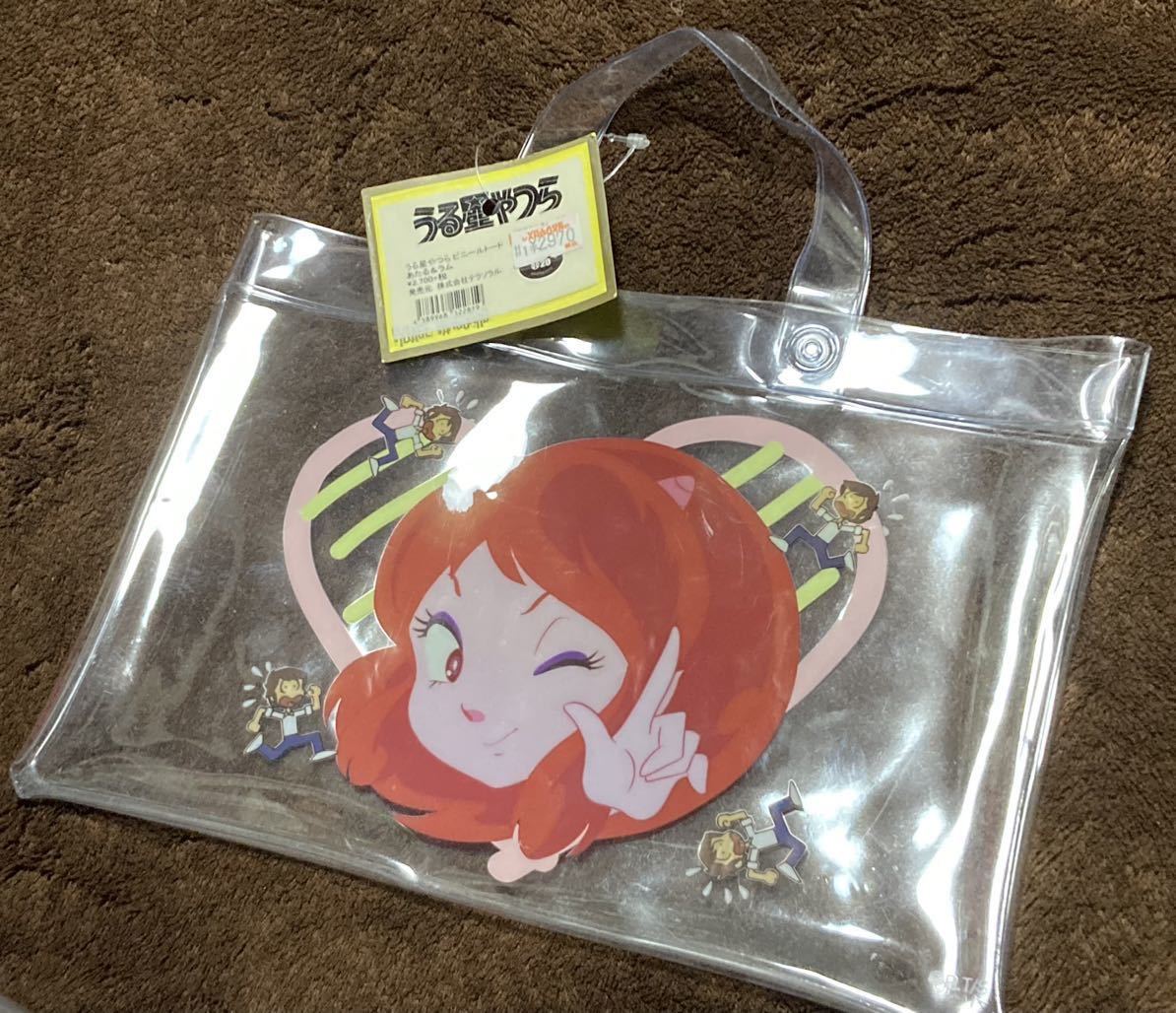 [ regular price 2970 jpy ] new goods Urusei Yatsura vinyl tote bag height .. beautiful .la blur m Chan anime pattern original work manga comics b