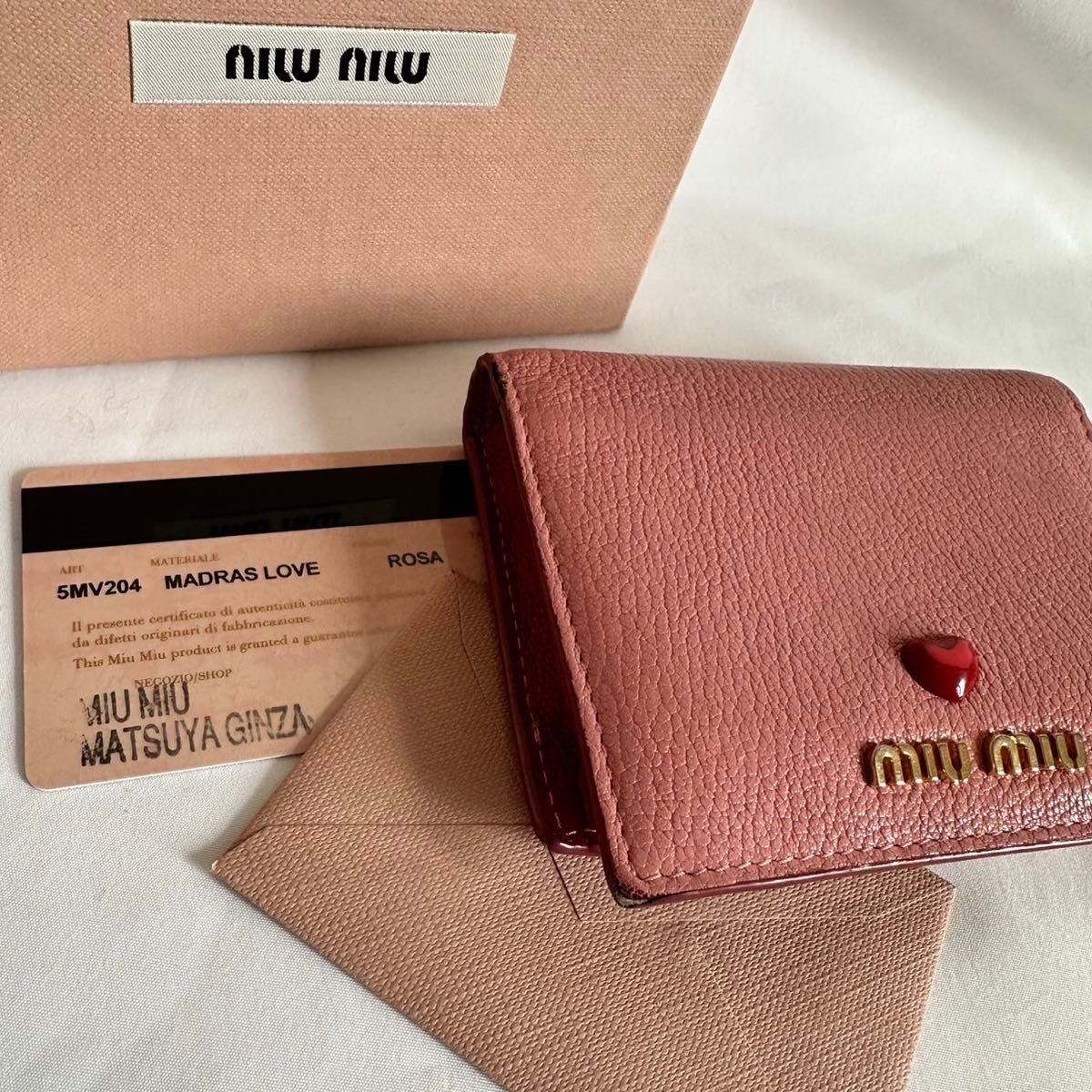 【人気】miumiu 財布　ピンク　ミュウミュウ　ウォレット　ハート　マドラス レザー　ラブ