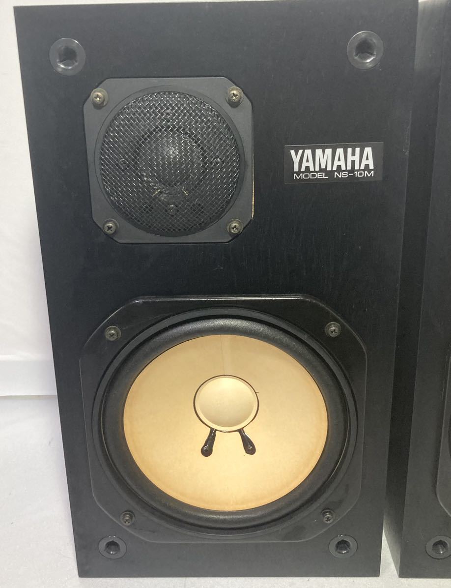 KGNY3711 YAMAHA ヤマハ スピーカー MODEL NS-10M ペア オーディオ機器 音響機器 現状品_画像4