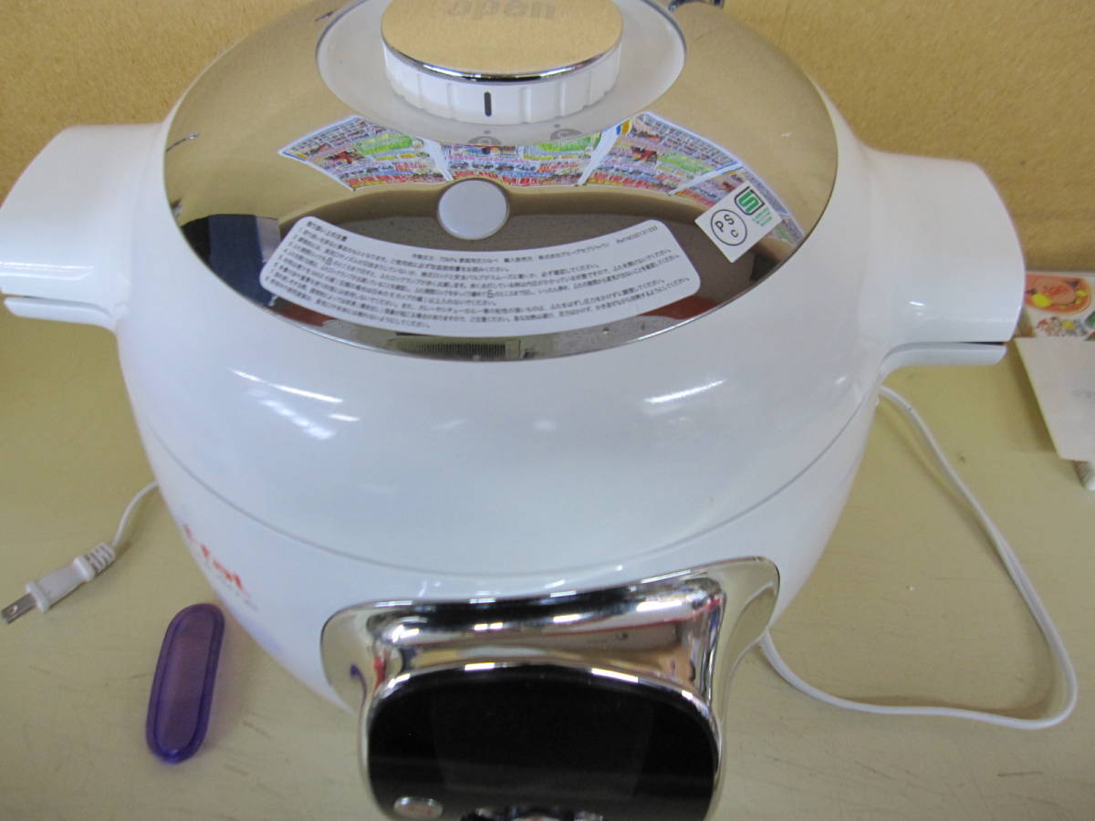 ☆☆マルチクッカー・T-fal ティファール「Cook4me」CY7011JP 箱、説明書なし　ジャンク　通電確認済み☆☆_画像1