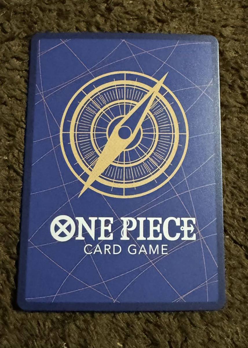 【美品】ONE PIECE カードゲーム サンジ C ST10-004 １枚 “三船長”集結 アルティメットデッキ_画像2