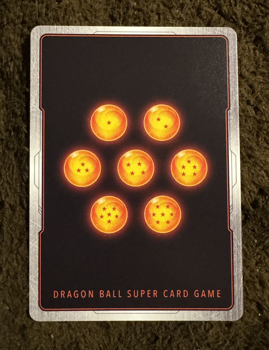 【美品】ドラゴンボール カードゲーム ベジータ R（FB01-059）フュージョンワールド 覚醒の鼓動 1枚（在庫２枚）_画像2