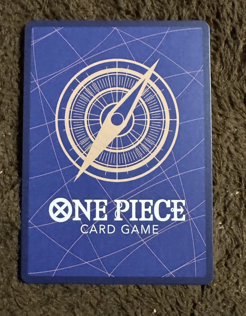 【美品】ONE PIECEカードゲーム マハ C（OP07-089）ワンピースカードゲーム ５００年後の未来 1枚（在庫６枚）の画像2