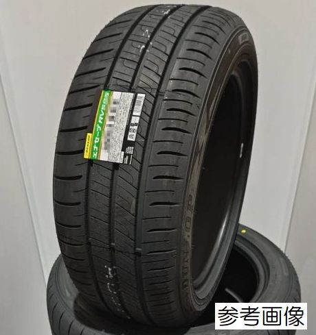 ダンロップ エナセーブRV505 245/45R18 100W XL【１本】2023年製～ 新品 正規品 倉庫保管 ミニバン用 DUNLOP 245/45-18 ４本送料込98000円_画像1