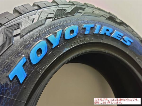 トーヨータイヤ オープンカントリー R/T 235/70R16 4本 2023年製～ TOYO OPEN COUNTRY 個人宅可 新品 未使用品 倉庫保管 LT235/70-16_画像4