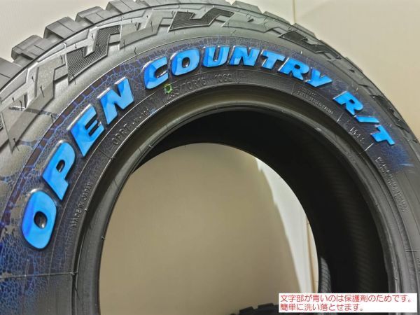 トーヨータイヤ オープンカントリー R/T 225/60R18 4本 2023年製～ TOYO OPEN COUNTRY 個人宅可 新品 未使用品 倉庫保管 225/60-18_画像3