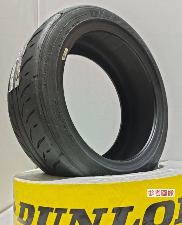 ダンロップ DIREZZA ZⅢ 225/45R16 89W【4本】2023年製～ 新品 正規品 倉庫保管 DUNLOP ディレッツァ Z3 送料無料～ 個人宅可_画像5