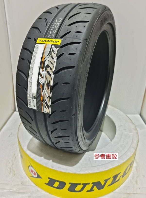 ダンロップ DIREZZA ZⅢ 265/35R18 93W【4本】2023年製～ 新品 正規品 倉庫保管 DUNLOP ディレッツァ Z3 送料無料～ 個人宅可_画像1