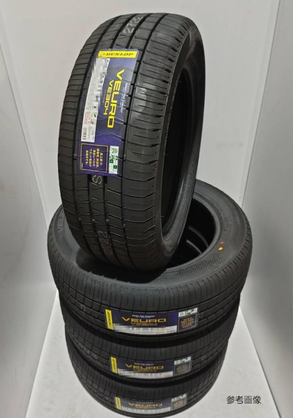 ダンロップ ビューロ VE304 225/55R19 【4本】 2023年製 新品 未使用品 正規品 倉庫保管 VEURO DUNLOP 225/55-19_画像1