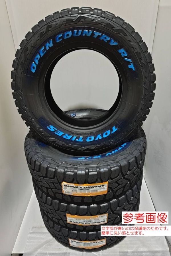 トーヨータイヤ オープンカントリー R/T LT225/70R16 4本 2023年製～ TOYO OPEN COUNTRY 個人宅可 新品 未使用品 倉庫保管 LT225/70-16_画像1