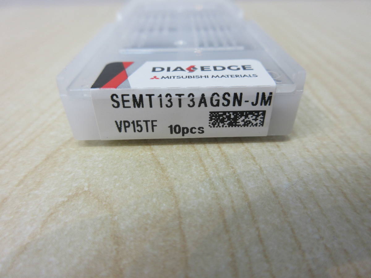 24017 新品 未使用 MITSUBISHI MATERIALS DIAEDGE SEMT13T3AGSN-JM VP15TF チップ 四角形 10個入り 10ケース 加工用品 工業用品 専門道具_画像7