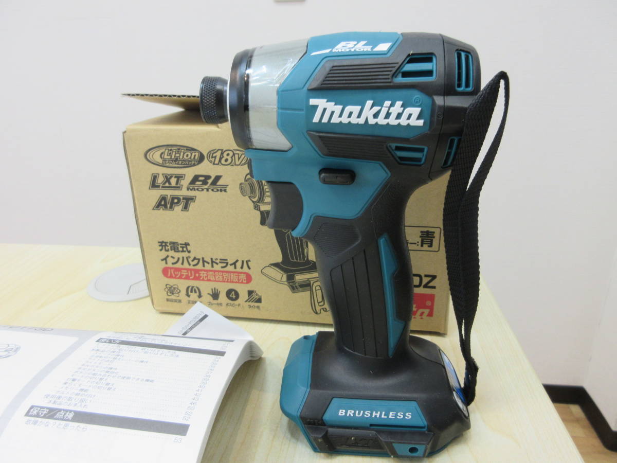 24042 未使用新品 makita マキタ 充電式インパクトドライバ TD173DZ ボディカラー青 Li-ion 18V 本体のみです 電動工具 仕事道具 現場用_画像2