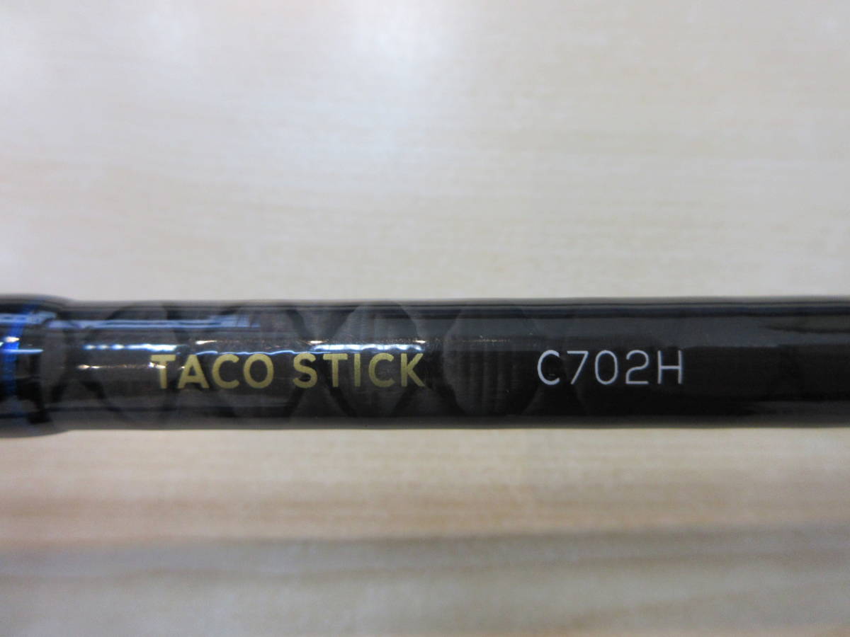 24147 未使用 Crazee TACO STICK タコスティック 釣り竿 ロッド 蛸用 C702H ケース有り 魚釣り フィッシングの画像7