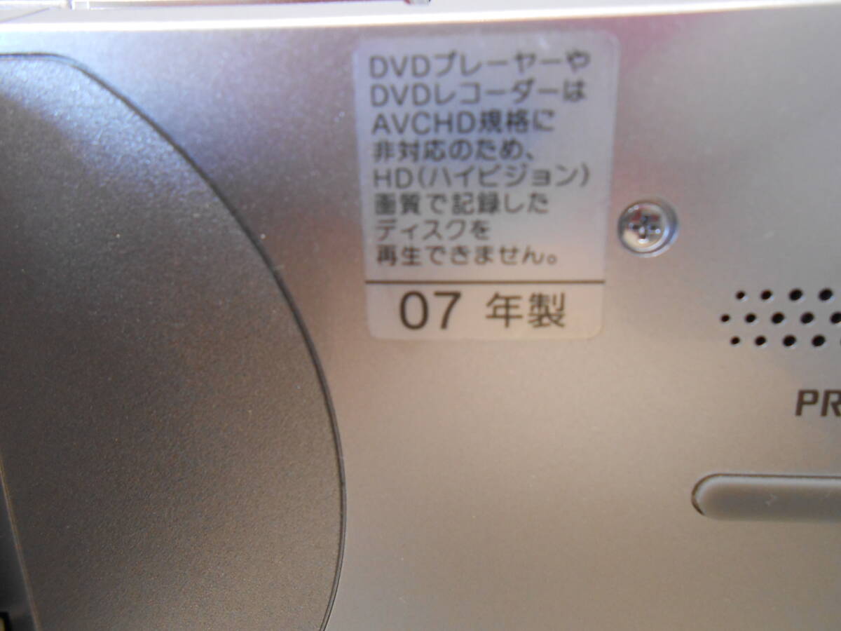 24248 中古 整理品 SONY ソニー HANDYCAM HDR-UX7 デジタルHD ビデオカメラ シルバー 2007年製 通電確認済_画像9