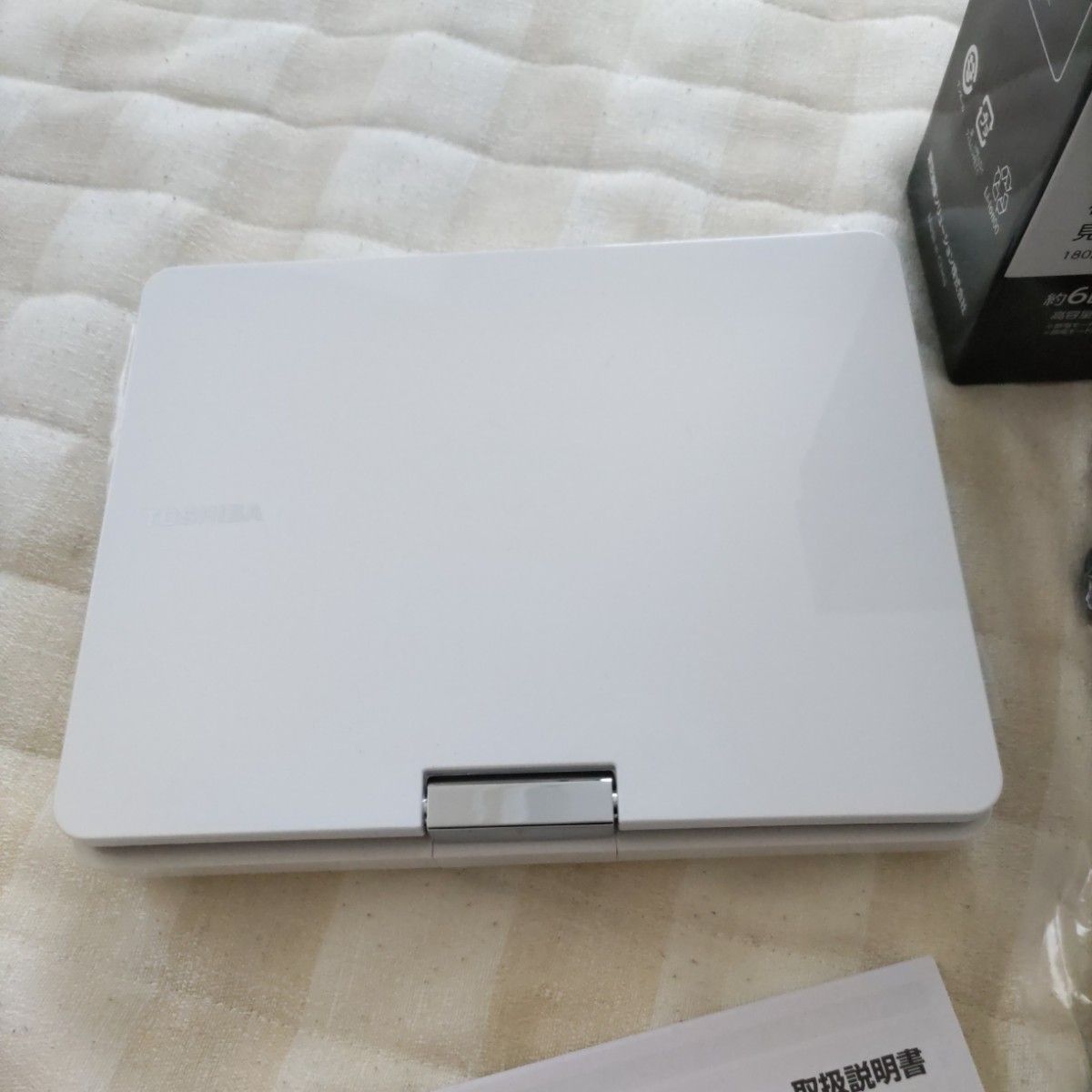 ポータブルDVDプレーヤー REGZA SD-P910S TOSHIBA 東芝|Yahoo ポータブルDVDプレーヤー REGZA SD-P910S TOSHIBA 東芝|Yahoo