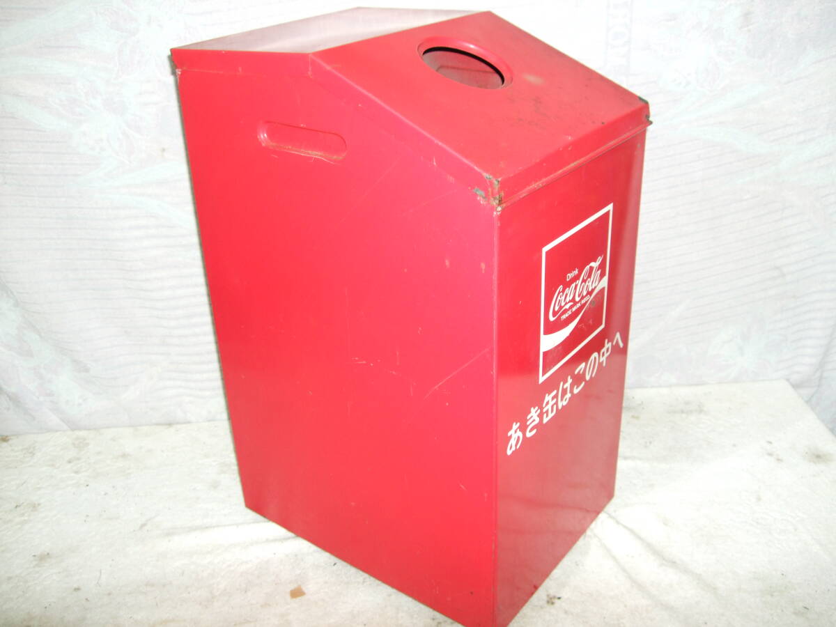 コカ・コーラ　ダストボックス　　鉄　金属製　ゴミ箱　Coca-Colコカコーラ_画像4