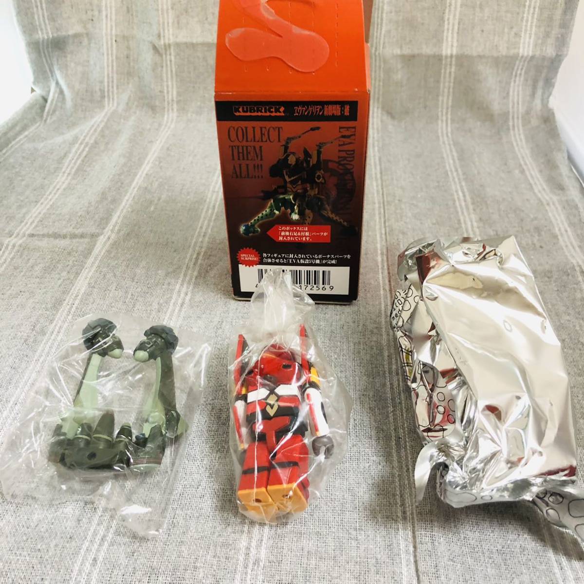 中古】開封 ヱヴァンゲリヲン新劇場版:破 EVANGELION×ICE WATCH 中古】開封 ヱヴァンゲリヲン新劇場版:破 EVANGELION×ICE WATCH
