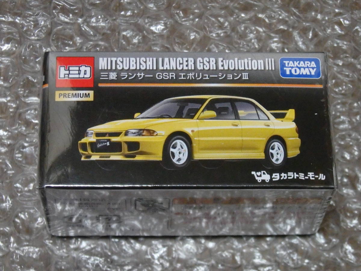 タカラトミーモール限定 トミカプレミアム 三菱ランサー GSR エボリューションⅢ (イエロー/黄)_画像1