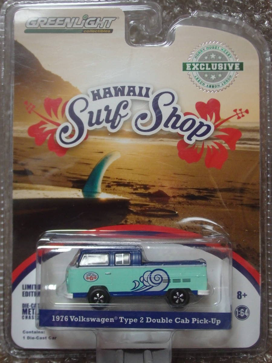 1/64 グリーンライト GREENLIHGT 1976 Volkswagen Type2 Double Cab Pick-up HAWAII Surf Shop EXCLUSIVE_画像1