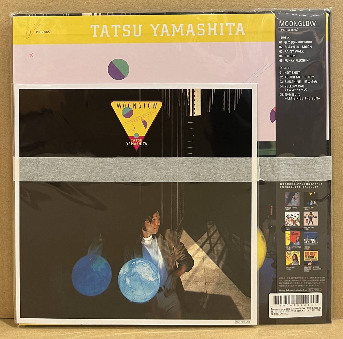 ■新品未開封!メガジャケ付/限定盤LP■山下達郎 Tatsu Yamashita / Moonglow (BVJL 92) City Pop シティポップ■2023年Reissue/重量盤_画像2