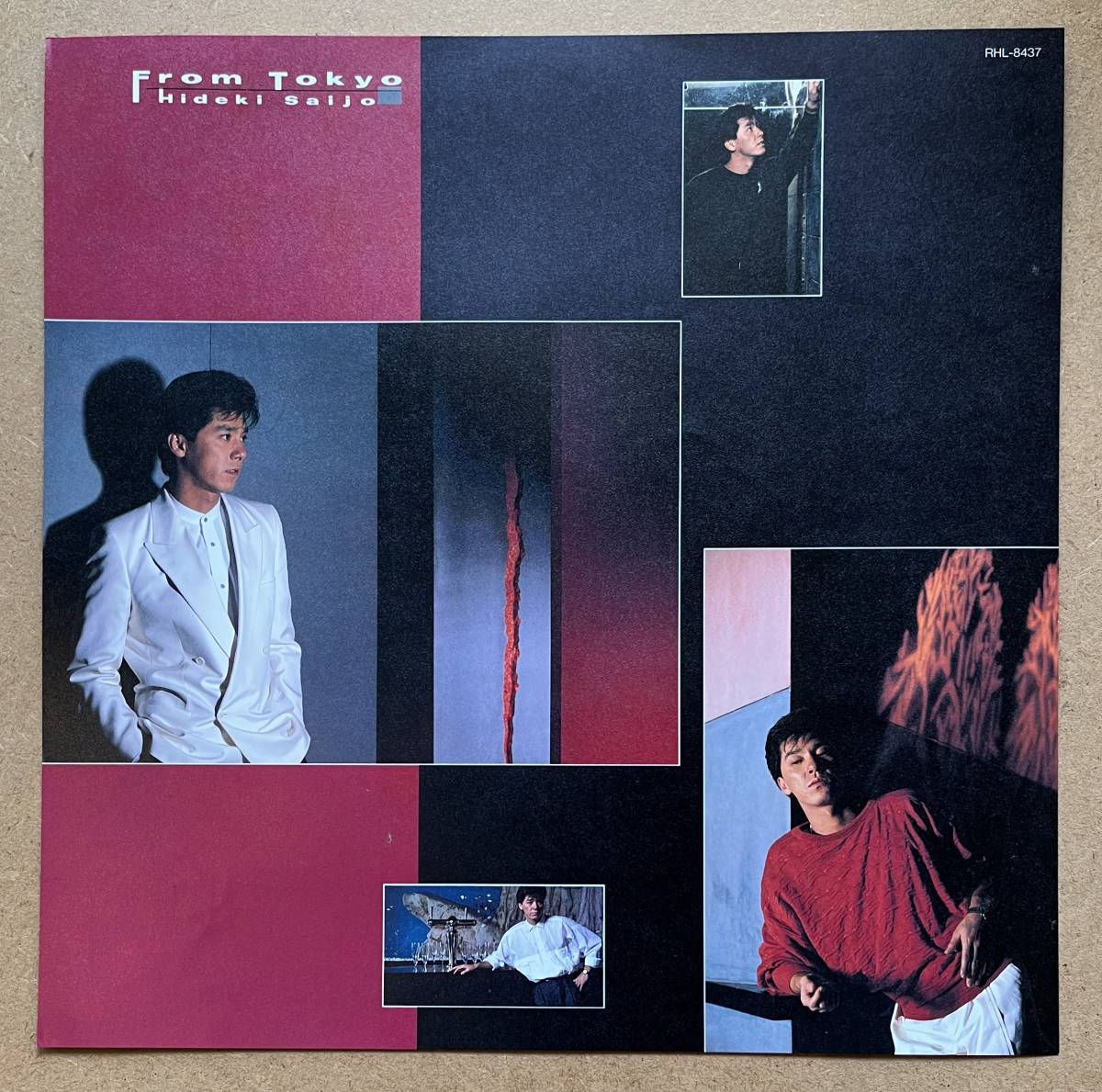 ■美盤!稀少アナログ盤/LP■西城秀樹 Hideki Saijo / From Tokyo (RHL-8437) 吉田美奈子 和モノ ブギー※JKTシミ有_画像6