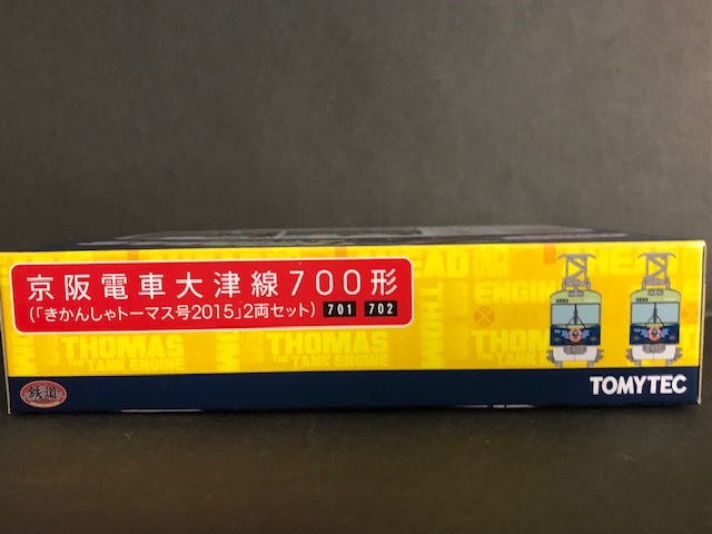 20%off【鉄道コレクション】 京阪電車大津線700形（「きかんしゃトーマス号2015」2両セット）（即決）トミーテック TOMYTEC 鉄コレ_画像3