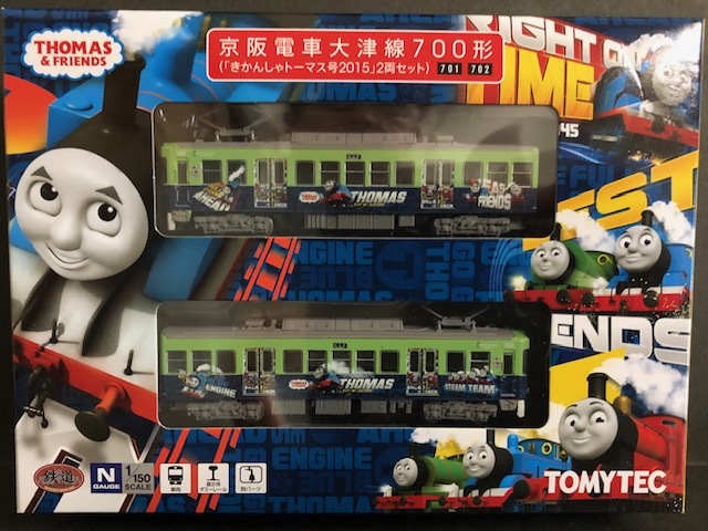 20%off【鉄道コレクション】 京阪電車大津線700形（「きかんしゃトーマス号2015」2両セット）（即決）トミーテック TOMYTEC 鉄コレ_画像1