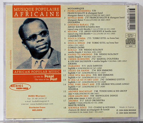 【アフリカCD】MUSIQUE POPULAIRE AFRICAINE ARCHIVES 1926-1952(LA VOIX DU PASSE)★アフリカ各国の1926〜52年音源を収録したコンピ_画像2