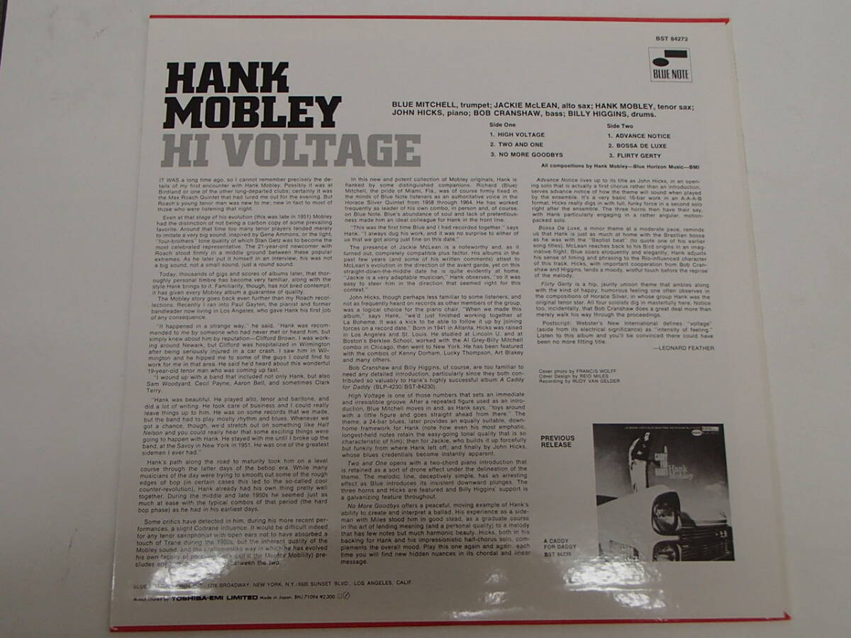 ●国内盤 BST 84273 Hank Mobley / HI VOLTAGE コーティングジャケット 見本盤 ブルーノート 極美品 の画像2
