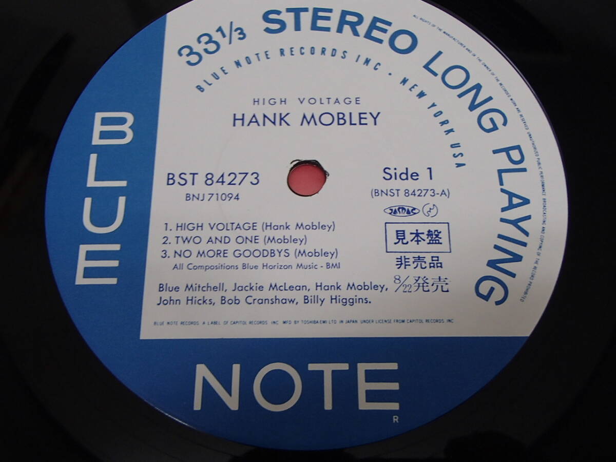 ●国内盤 BST 84273 Hank Mobley / HI VOLTAGE コーティングジャケット 見本盤 ブルーノート 極美品 の画像3