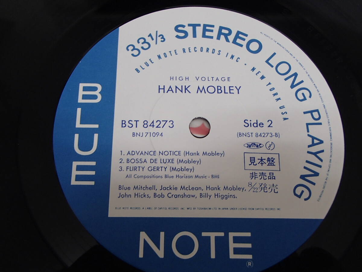 ●国内盤 BST 84273 Hank Mobley / HI VOLTAGE コーティングジャケット 見本盤 ブルーノート 極美品 の画像5