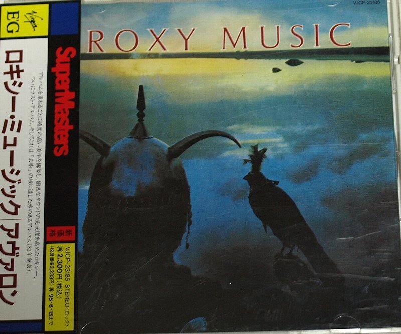 ロキシー・ミュージック / アヴァロン // 国内盤CD Roxy Music Avalon_画像1