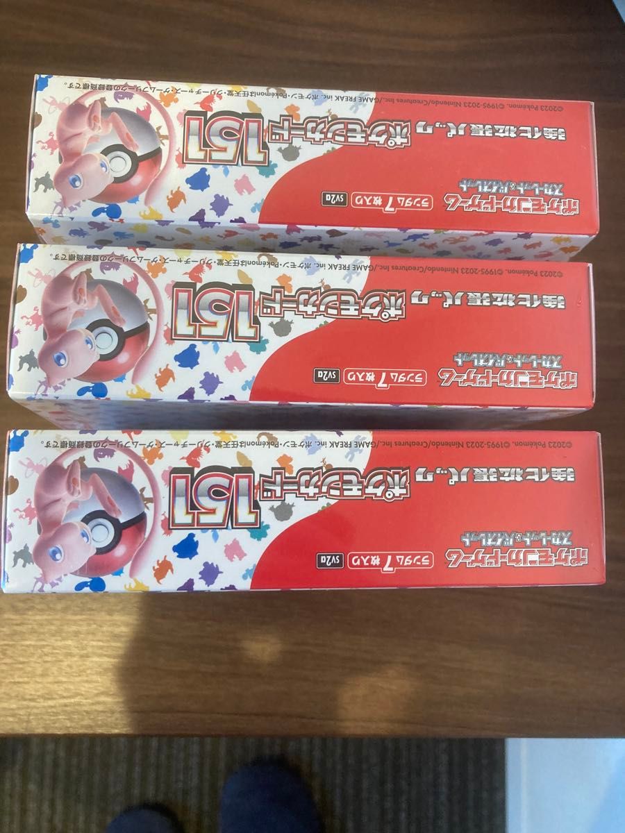 ポケモンカード151 シュリンク付き未開封3BOX|Yahoo!フリマ(旧 ポケモンカード151 シュリンク付き未開封3BOX|Yahoo!フリマ(旧