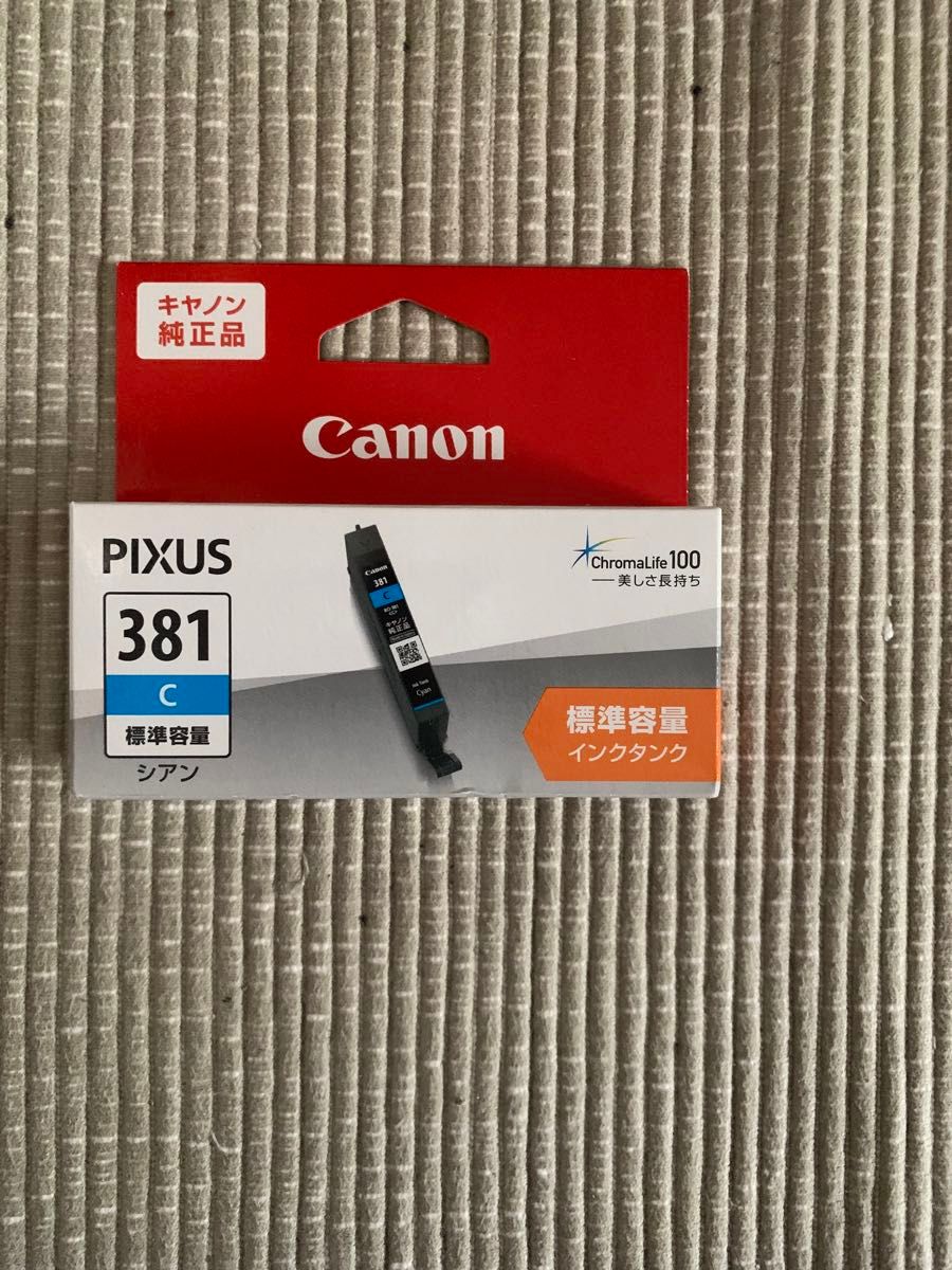 新品 Canon PIXUS381 3色6個セット