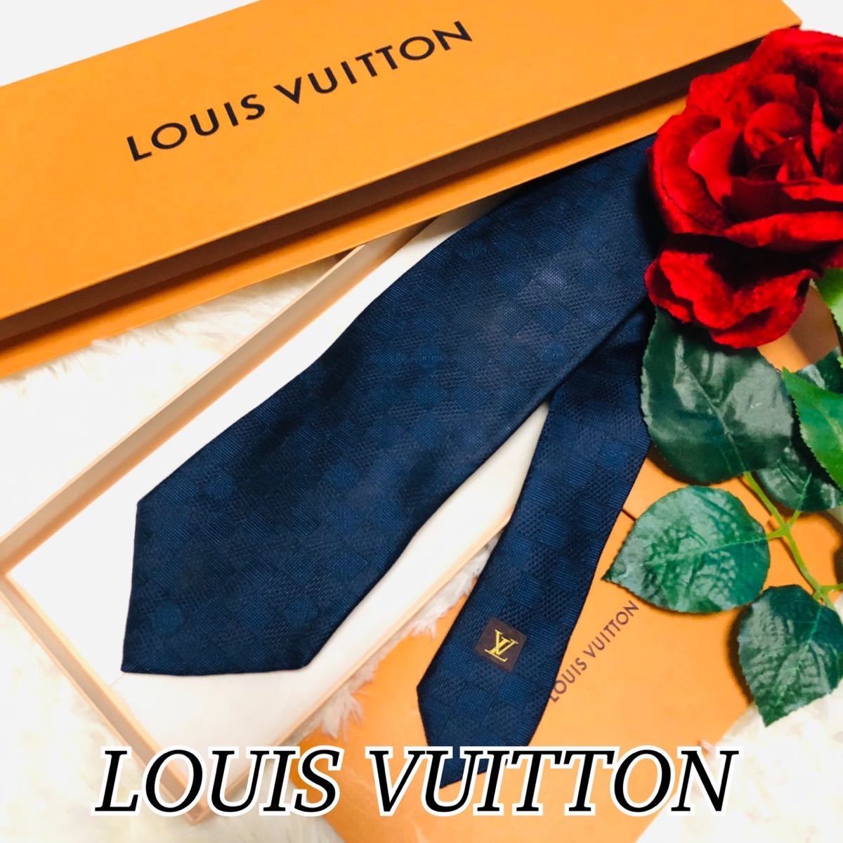 LOUIS VUITTON ルイヴィトン メンズ 男性 紳士 ネクタイ ブランドネクタイ LV ダミエ ブルー 青 ビジネス 結婚式 シンプル 剣先 9.5cm_画像1