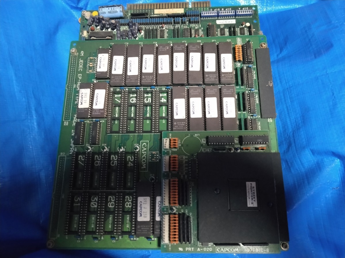ストリートファイターIIダッシュターボ アーケードゲーム基板 ストリートファイターIIダッシュターボ アーケードゲーム基板
