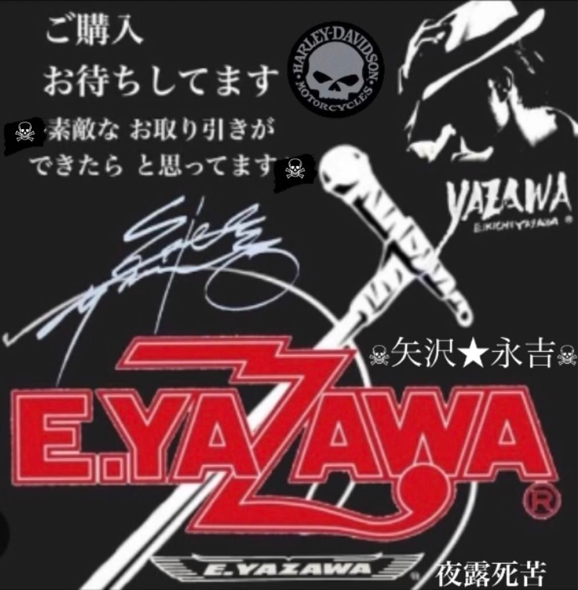 早い者勝ち新品未使用品 (DVD) 実録暴走族 SPECTER (管理:148823) 家族でチェックし、綺麗に梱包しました 早い者勝ち新品未使用品 (DVD) 実録暴走族 SPECTER (管理:148823) 家族でチェックし、綺麗に梱包しました