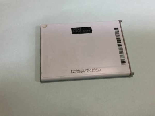 ドコモ　電池パック　Ｆ24　3.7Ｖ　　充電可　　2FCL2_画像2