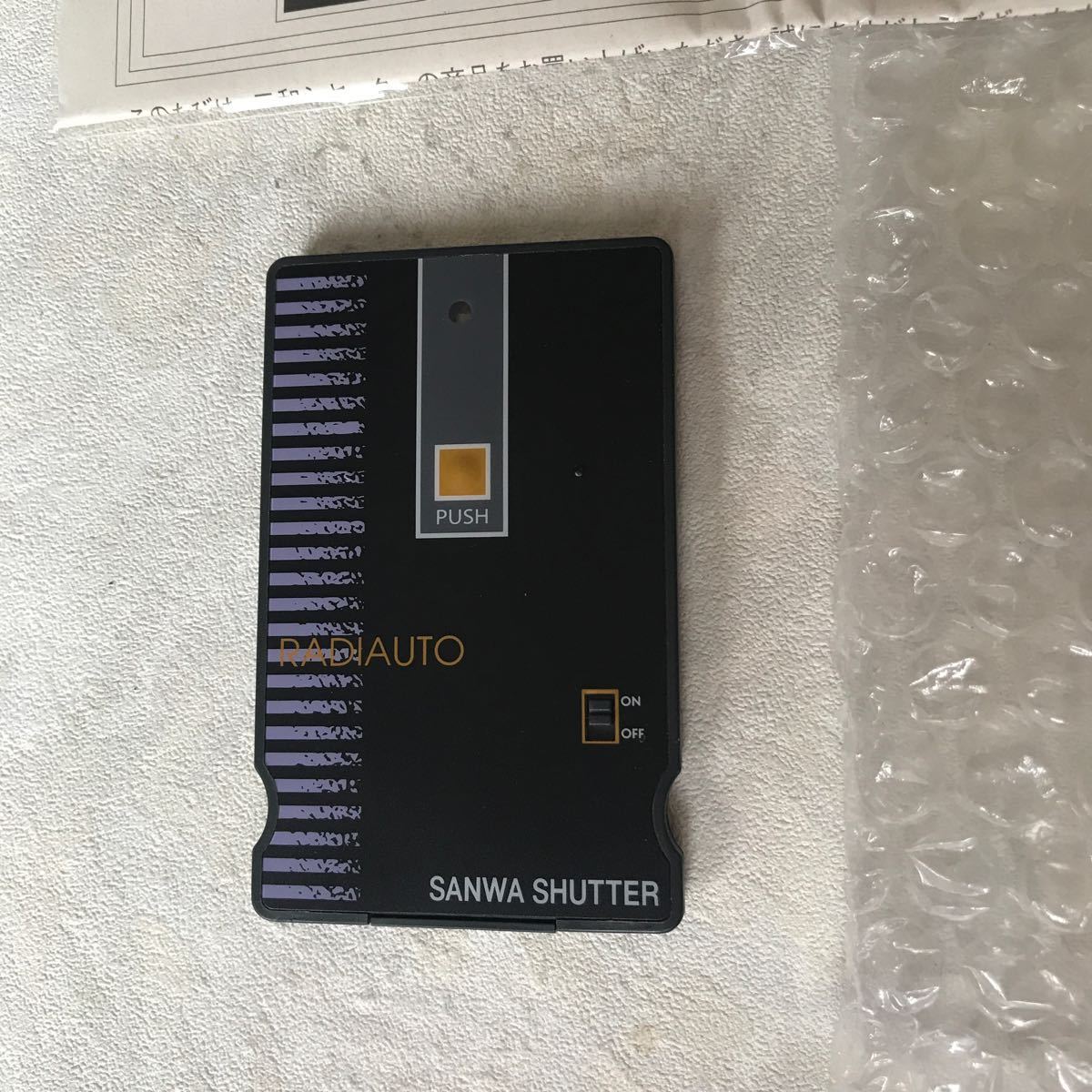  Sanwa shutter remote control RAX-112 new goods 