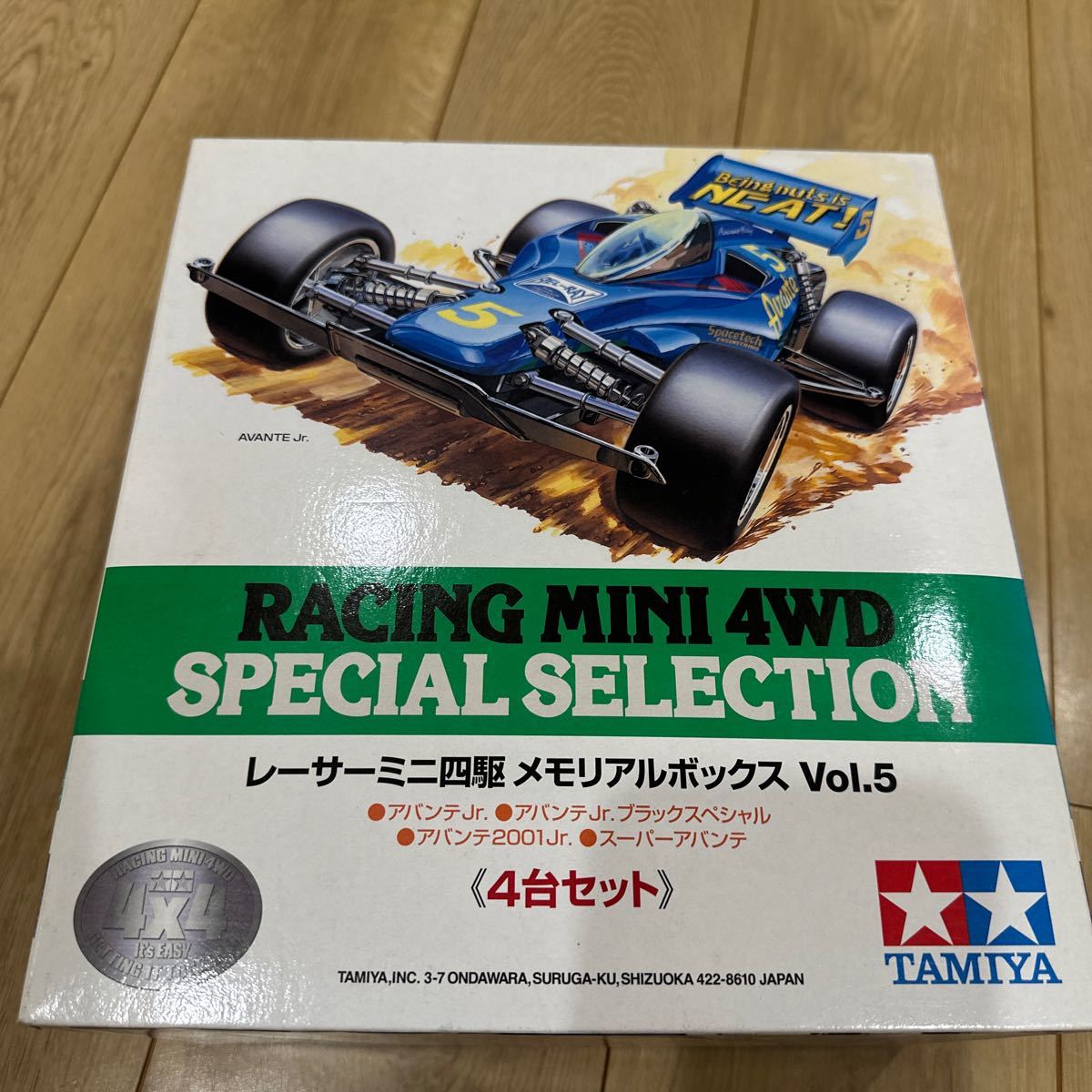 タミヤ TAMIYA メモリアルボックス レーサーミニ四駆 Vol 5 アバンテjr 訳あり　プロトエンペラーボディ無し_画像1