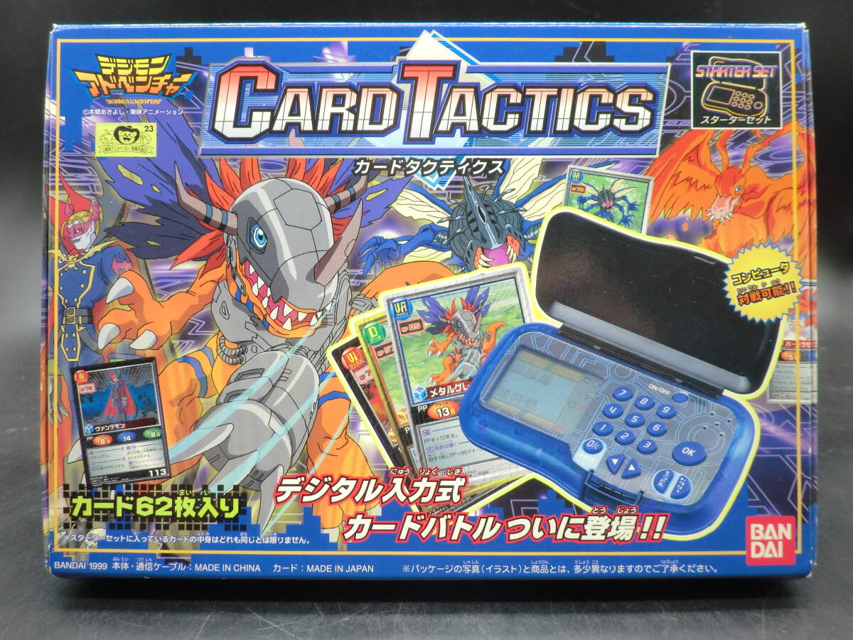 ☆デジモンアドベンチャー　カードタクティクス　新品、未使用！☆_画像1