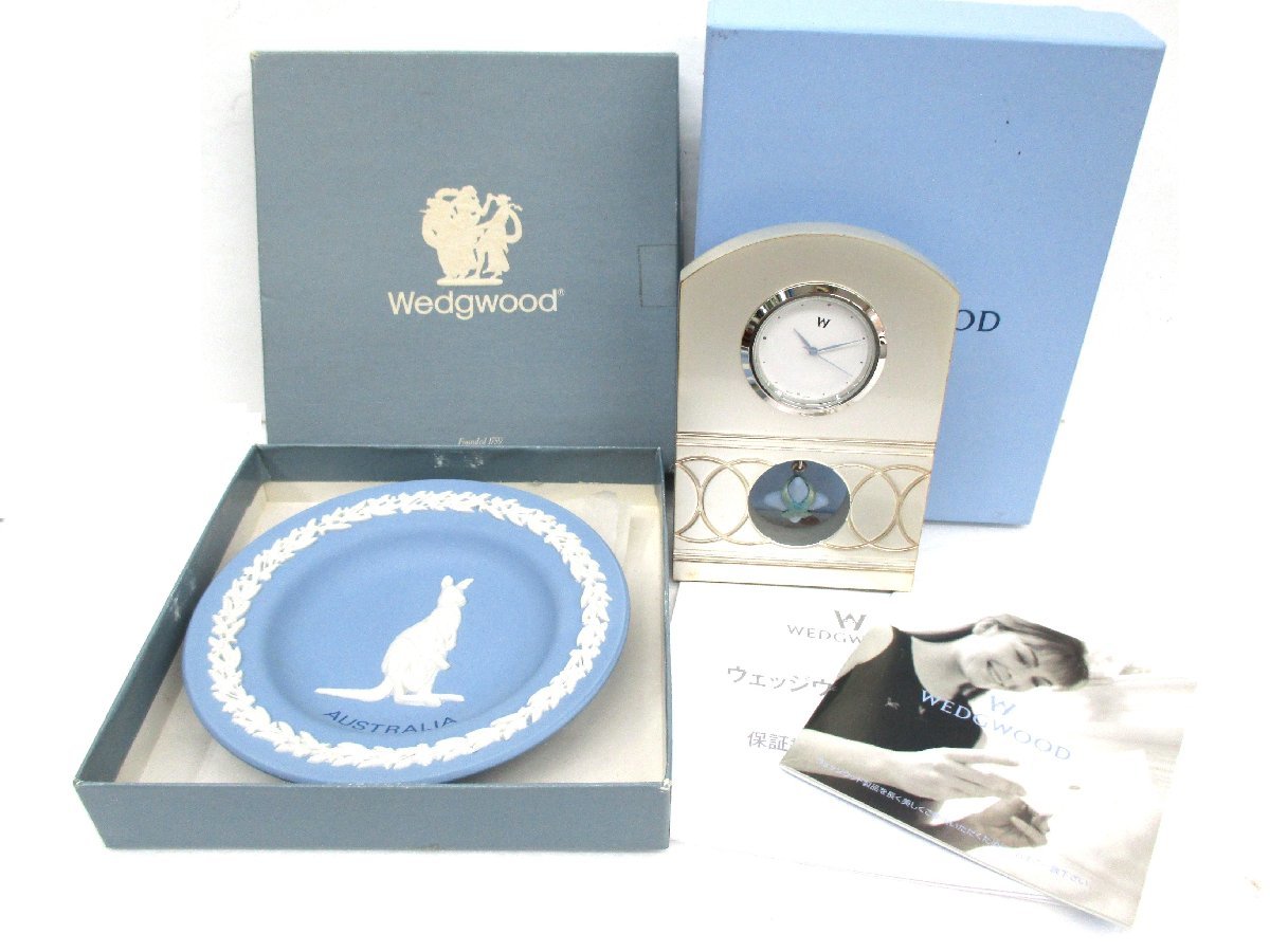 【現状品】ウエッジウッド　ミニ　プレート　置時計　WEDGWOOD　AUSTRALIA　クォーツ_画像1