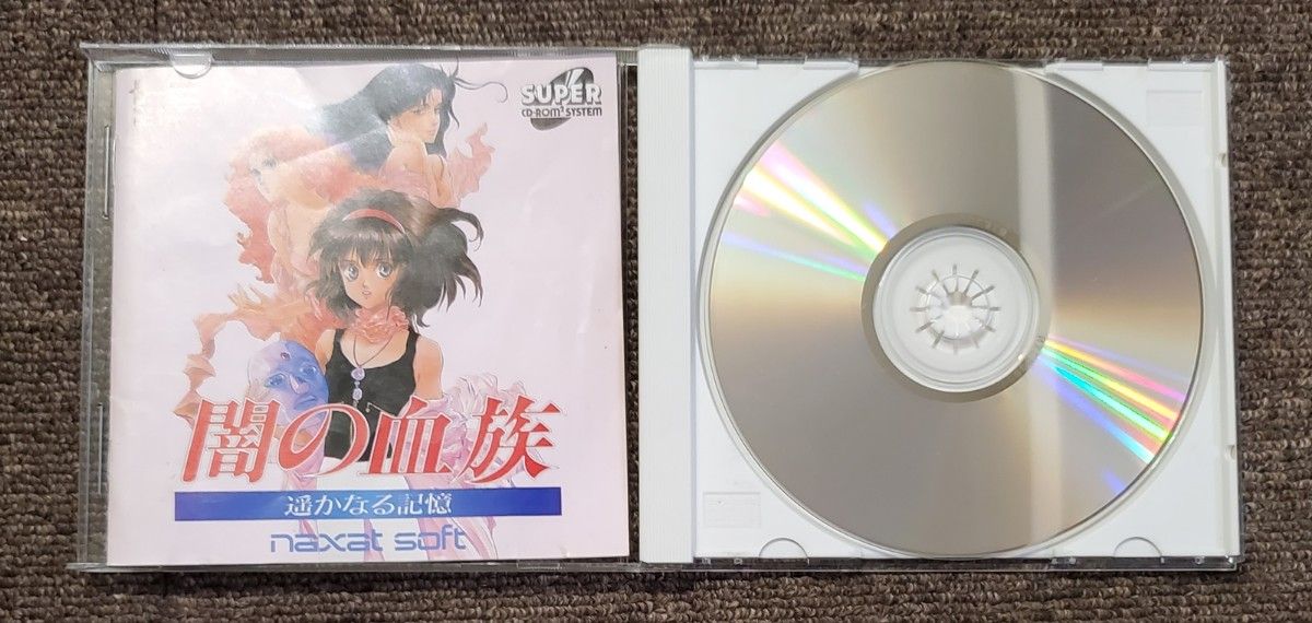 【管M129】■　PCE CD-ROM 闇の血族 遥かなる記憶 -- ナグザット　PCエンジン