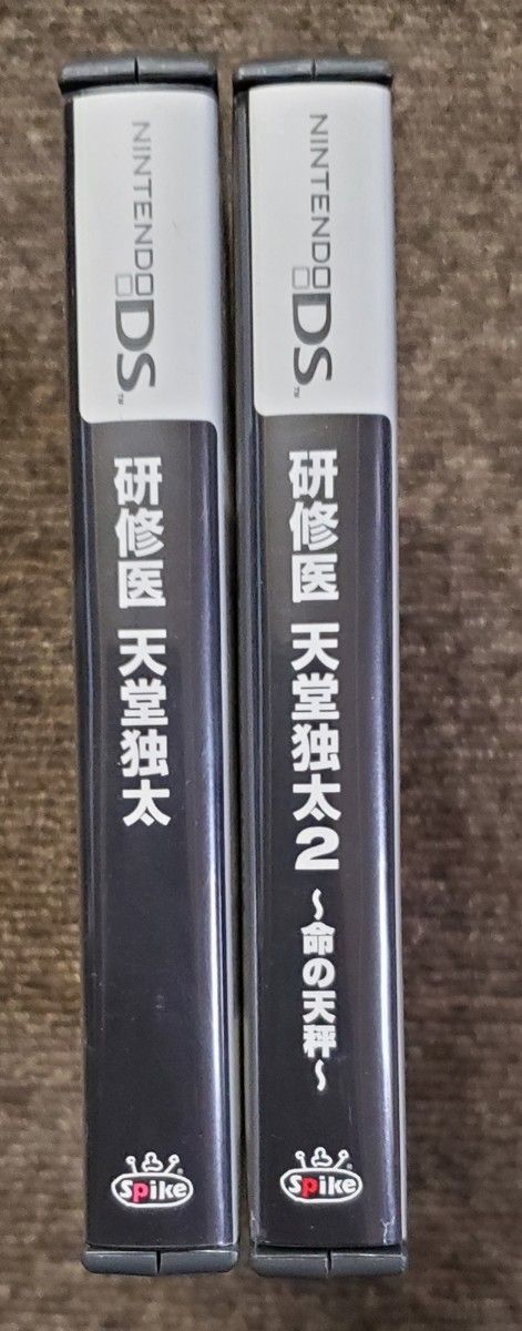 【管Y228】 ニンテンドーDSソフト 研修医 天堂独太 ＋ 天堂独太2 ～命の天秤～ -- SPIKE スパイク