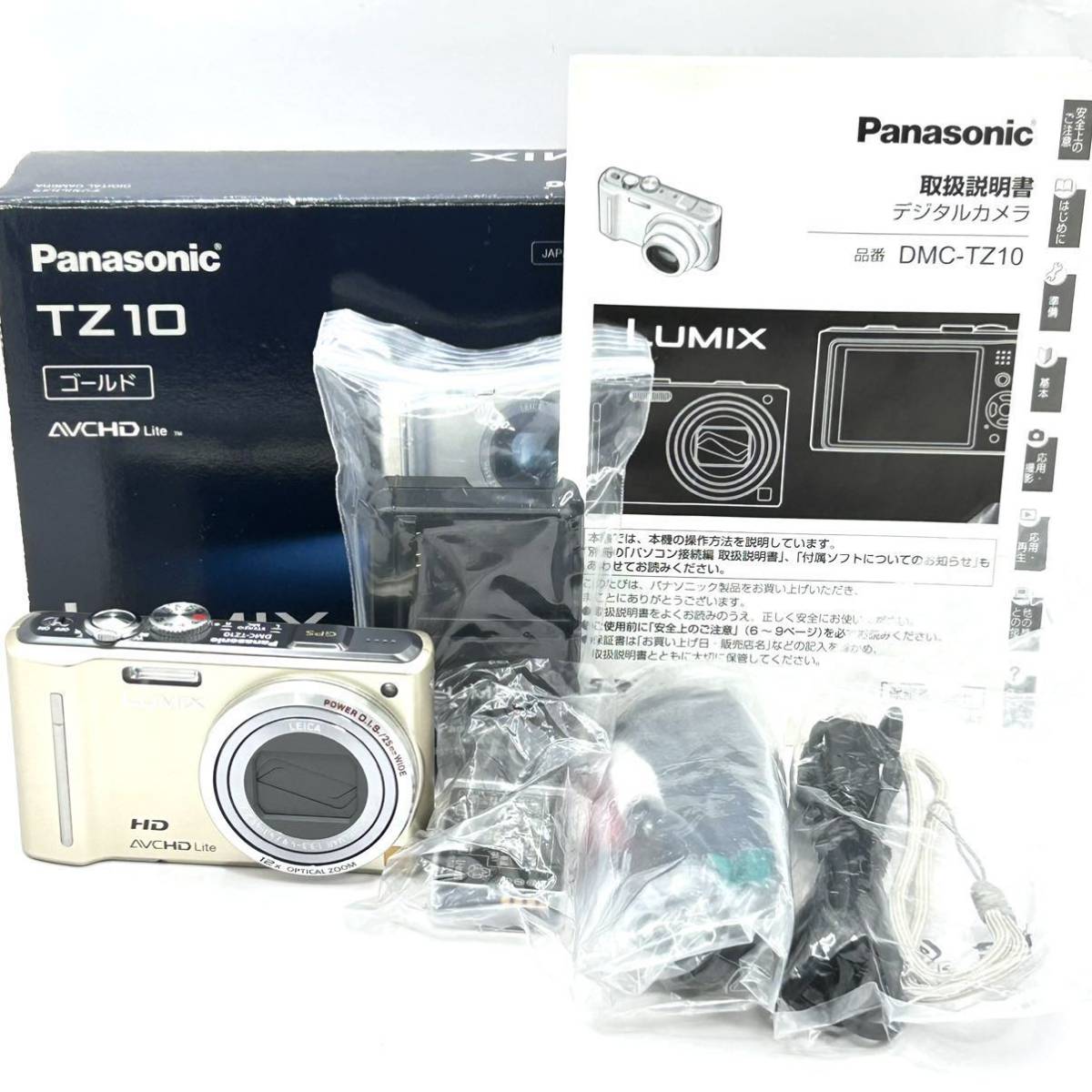 ★極上品★パナソニック Panasonic LUMIX DMC-TZ10 ゴールド ★付属品多数★ LL635#947